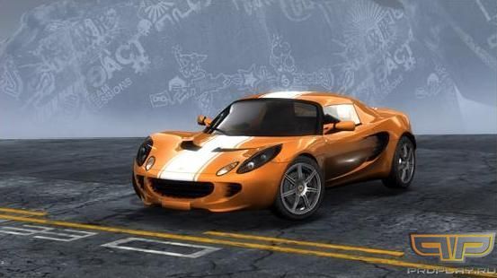 Lotus Elise