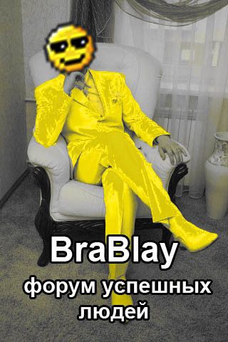 BraBlay -   